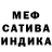 Кетамин VHQ OneFat Burrito