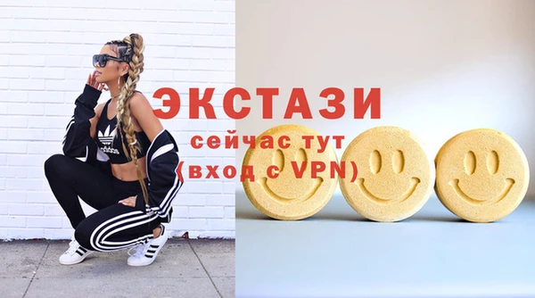марки nbome Кодинск