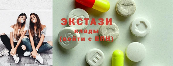 кокаин VHQ Ладушкин