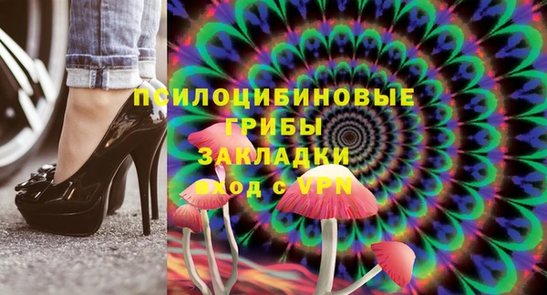 мефедрон VHQ Лабытнанги