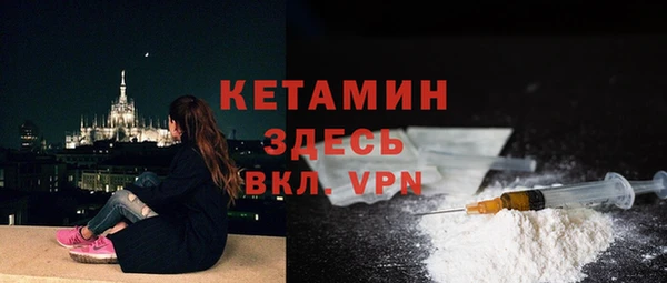 ешки Красноперекопск