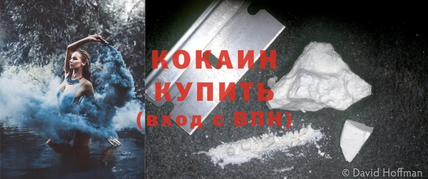 гашиш Краснослободск