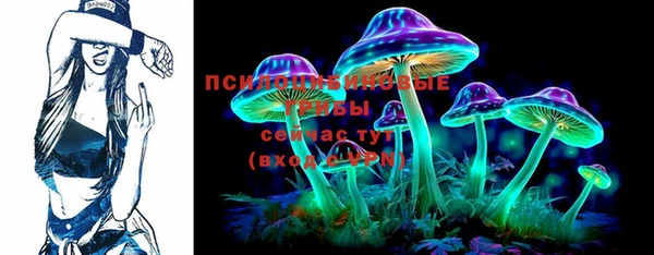 гашиш Краснослободск